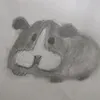 miubyyy