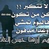 nanaoo77777