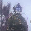 gaigedanger