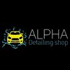 alpha.detailing.shop