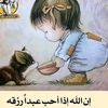 ahmed.farouk190