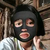 rama_rama__r