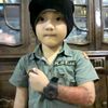 usernopandr43
