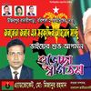 talukder7830