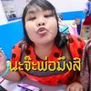 aty_sweetiesmelody