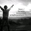 yunusemre..51