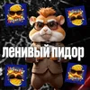 xyecoc_1488