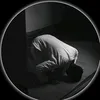 قران محاضرة دينية