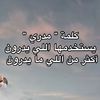 nice4you35