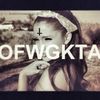 guttinguforever