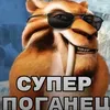 deeep_fake