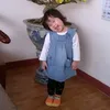 _.enhoa