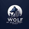 The wolf of gulf street