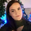 iamandiirina
