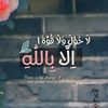 omadammohamed4570