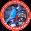 md.sohaghasan4