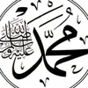 tawheed_12