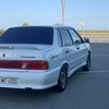 cavid._.707
