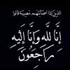 duaa.ezaldeen.eza