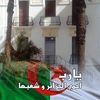 abdelrahmanbenmhi
