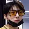 eyesonkoo
