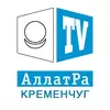 allatra.tv.kremen