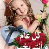 userz8ct8zzw9f