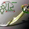 dytt9gwmad5w