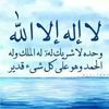 kaledfahmii