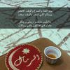najeeb3828