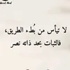 mouhamedkong3