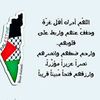 ...ahmed.salah