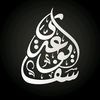 Oday Youssef