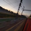 RZD..Счacтьﻉ*ﻉс