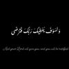mohammedbody.1