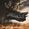 sajjadalshabny1