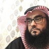 سلطان الشهري