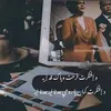 yasminabdo235
