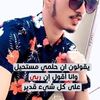 elymed272