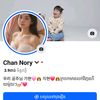 chan.nory8