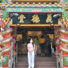 joyjunsri