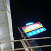 galang_ap81