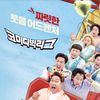 오늘의짤