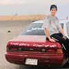 ⌗↯ععـآآنيت 🏁↺