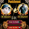 abdulghaffar23578