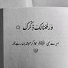 itszubair.302