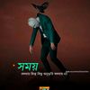 rahadmulla922