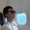 datkibo96