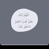 njowdabdullah