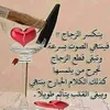 hindzayna623